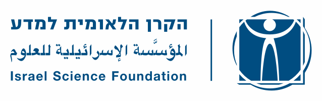 Israel Science Foundation